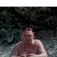 владимир фомин