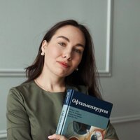 Айгуль Мурзабулатова