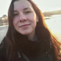 Александра Нечаевская