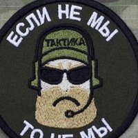 Бармалейка