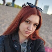 Александра М.