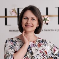 Ирина Кулдышева