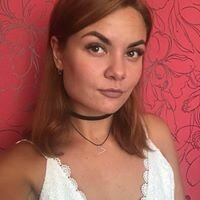 Оксана Емельянова