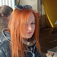 Татьяна Рейс