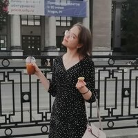 Александра