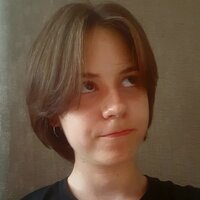 Леся Куралеся