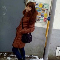 Марина Толмачева