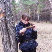 Криванкова Анна Владимировна