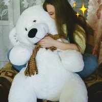 Юлия