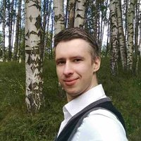 Александр Волохов