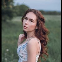 Александра