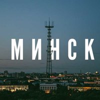 Катерина Климович