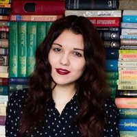 Ирина Мосолова