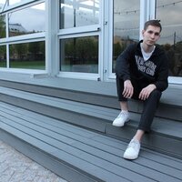 Константин