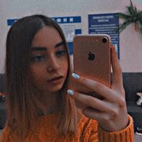 Автор отзыва Ксения Самохвалова