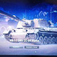 Владимир И.