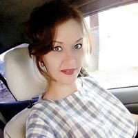 Ольга Белобородова