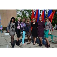 Валентина Д.