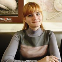 Александра