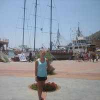 Анастасия Алемова (Шкарбун)