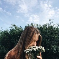 Софья Говязина