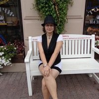 Ольга Елисеева