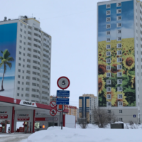 Константин В.