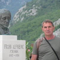 Александр Бабин