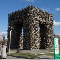 Константин