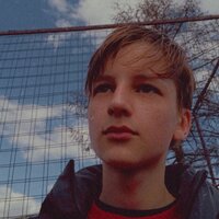 Никита Гутьяр