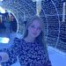 Анастасия Робертус