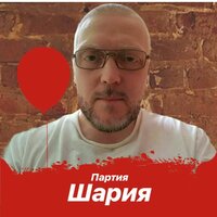 Валерий Гудзенко