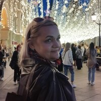 АленАндреевА