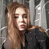 Екатерина Пазухина