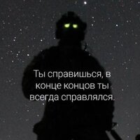 Алексей Мамаев