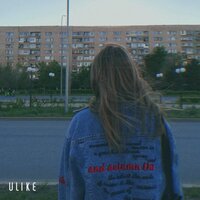 Ирина Шамраева