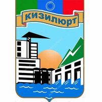 Город Кизилюрт