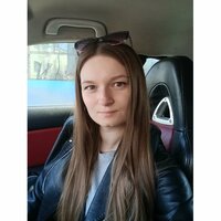 Анастасия Левченко