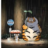 Тин-таэль ан Трайнльтан