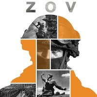 Игорь Жариков