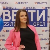 Ольга Супонева