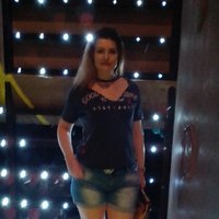 Светлана Лиса