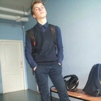 Никита Володичев