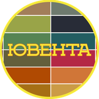 Сергей Истомин