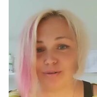 Виктория Стрелина