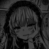 Светлана Демина