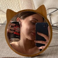 Арина Марикина