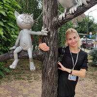 Елена Карпова