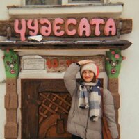 Кристина К.