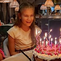 Аврора Аверкина